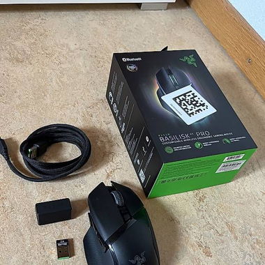 Razer Basilisk V3 Pro