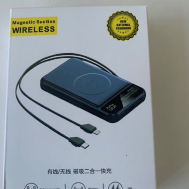 Wireless Magnetic Charger