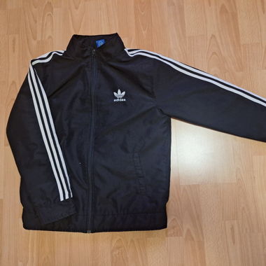 Adidas Trainer