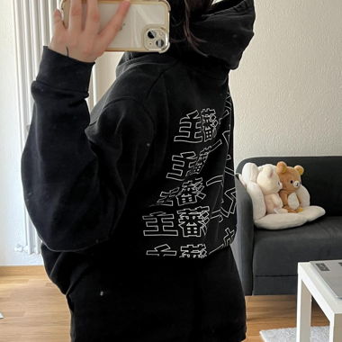 Hoodie Scarlxrd (unisex) con scritte giapponesi.