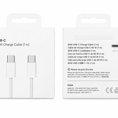 Apple USB-C-Ladekabel 60 W
