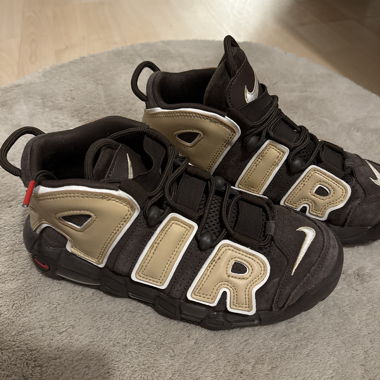 Nike Air Uptempo