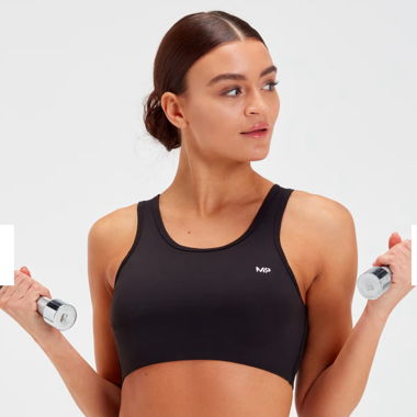 MyProtein Gym Sport BH 