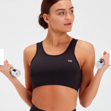 MyProtein Gym Sport BH 