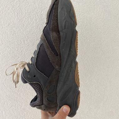 Yeezy Boost 700