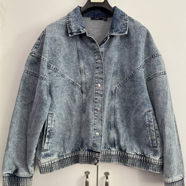 Giacca di jeans KIABI XL