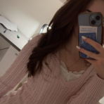 Nini_drini