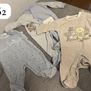 Lot 3 grenouillères bébé T. 62