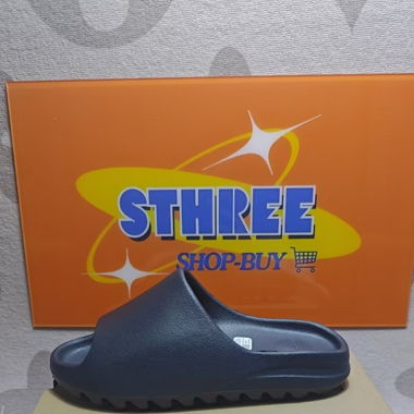 Yeezy slide