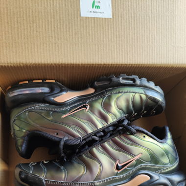 nike tn copper