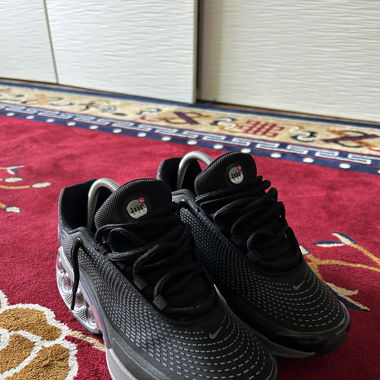 Nike Dn