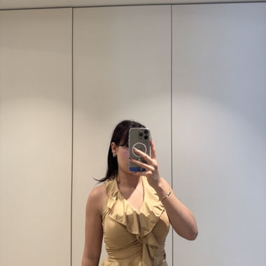 Haltertop SHEIN beige