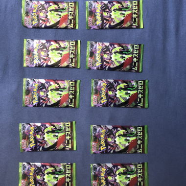 Pokémon Mega Rayquaza Packs OVP Japan