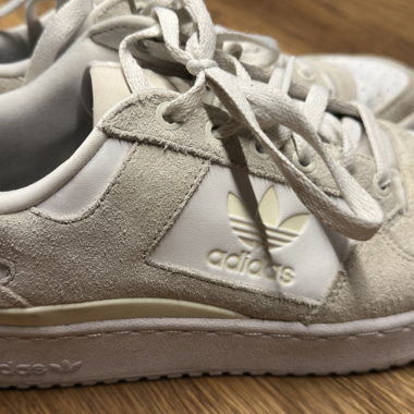 Sneaker Adidas beige/bianco