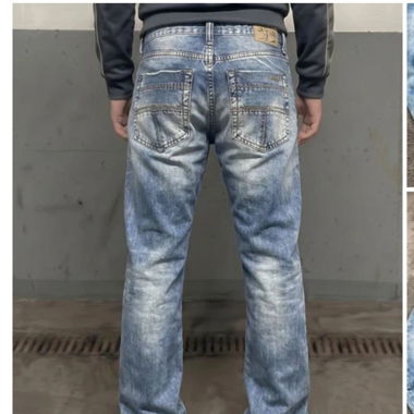 Denim japonais coupe droite