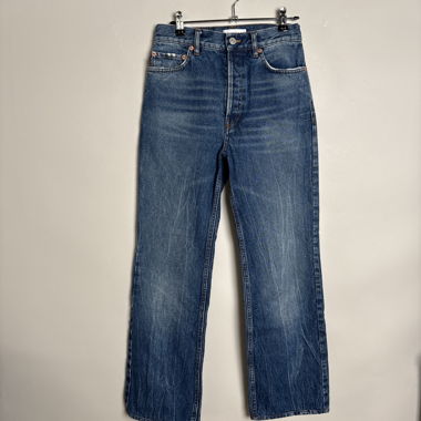 Balenciaga Denim Jeans