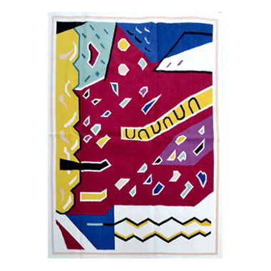 1980er Mondrian Designerteppich