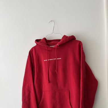We’re not really strangers Hoodie