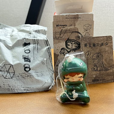 Figurine Hirono «eaten»