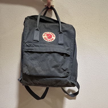 Rucksack