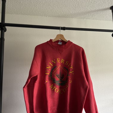 University Sweatshirt