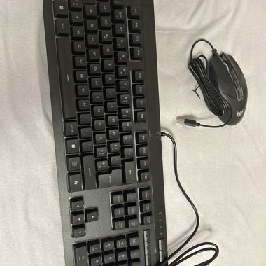 Gaming maus und tastarut