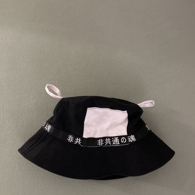 Bucket Hat Uncommon Souls