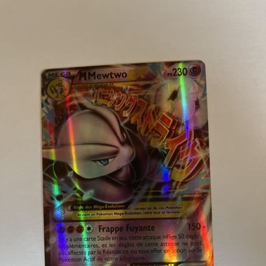 POKÉMON KARTEN (EX) SET
