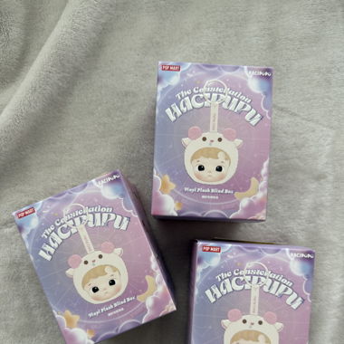 Original Hacipupu Blindbox