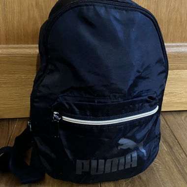 Small Puma backpack