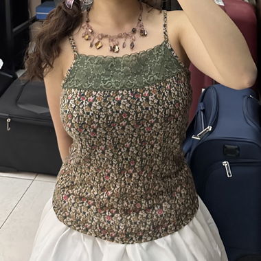 japanese vintage : camisole fleurie verte