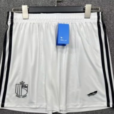 Adidas weisse Fussballshorts