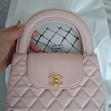 Chanel Handbag