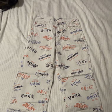 Coole Hosen