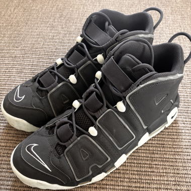 Nike Air More Uptempo ’96