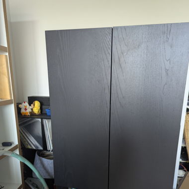 Highboard