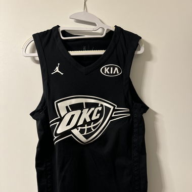 NBA All-Star Jersey