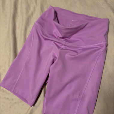 Nike High-Waist Shorts