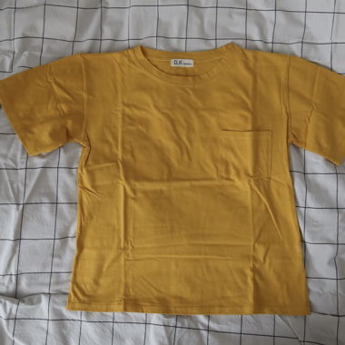 T-Shirt Seoul Yellow