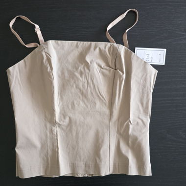 Haut minimaliste Anti-Flirt Paris Anti-Flirt Paris Minimalist Top (1) « Quiet Luxury »