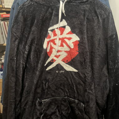 Naruto hoodie