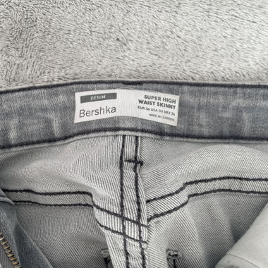 Bershka High Waist Skinny Jeans