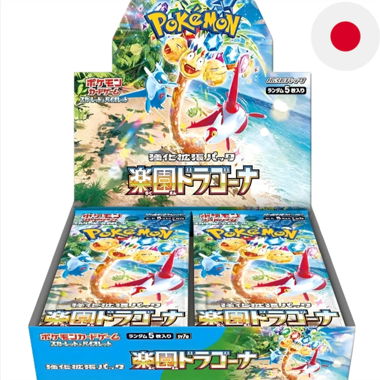 Pokémon Box Paradise Dragona Japanese
