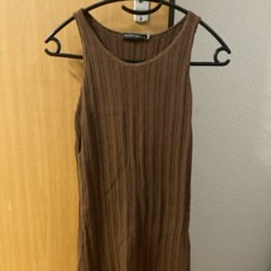 Brown Summer Dress