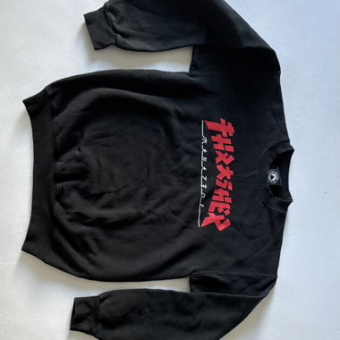 Trasher Pulli