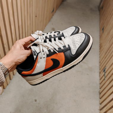 Nike Dunk Low Retro