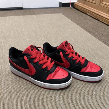 Nike Court Vision Low Rot