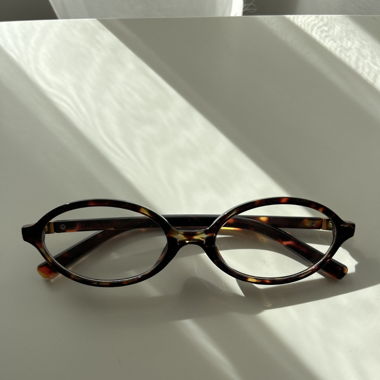 Trendbrille mit Leopardenmuster und Golddetails