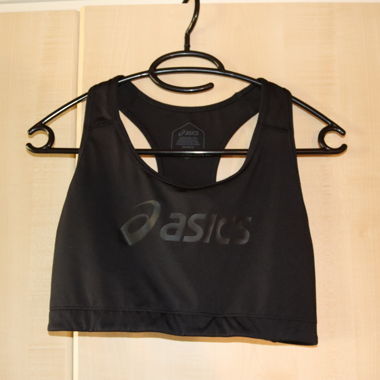 Reggiseno sportivo