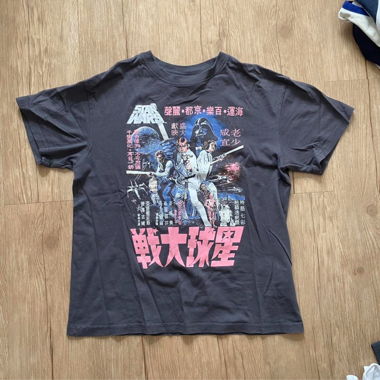 H&M T-Shirt